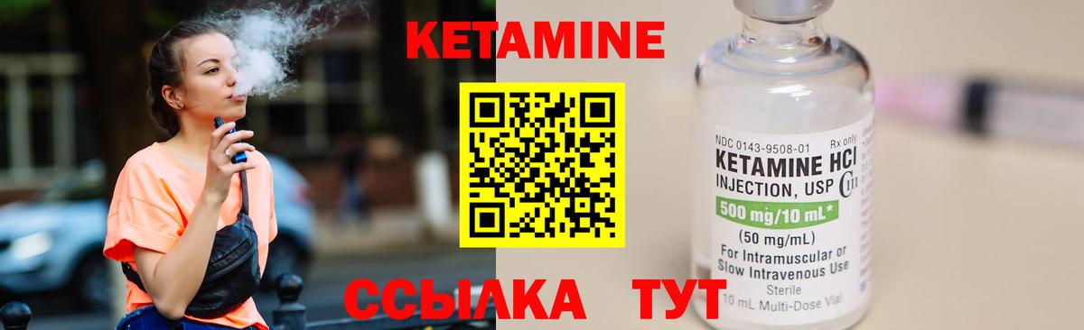 COCAIN  ГАШ  Вход с VPN  Каннабис  Киреевск  Меф кристаллы  Гашиш 