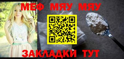 a pvp Кингисепп