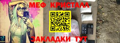 a pvp Кингисепп