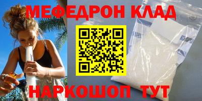 a pvp Кингисепп