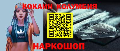 мяу мяу мука Кимры