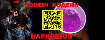 мяу мяу мука Кимры
