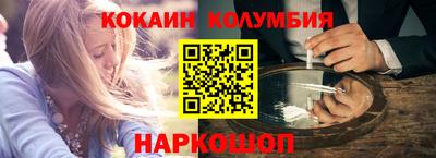 a pvp Кингисепп