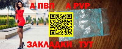 мяу мяу мука Кимры