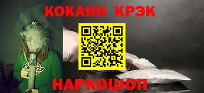 a pvp Кингисепп