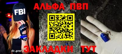 мяу мяу мука Кимры