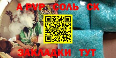 мяу мяу мука Кимры