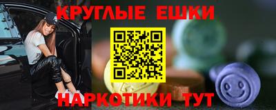 a pvp Кингисепп