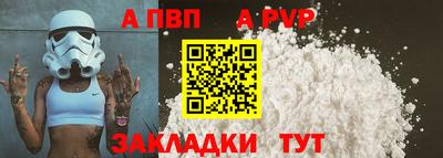 мяу мяу мука Кимры