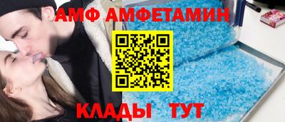 шишки Кинель