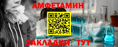 a pvp Кингисепп