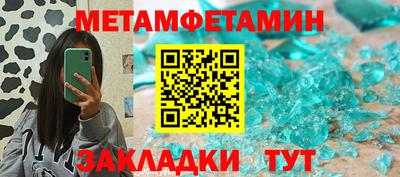 a pvp Кингисепп