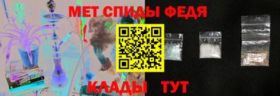a pvp Кингисепп