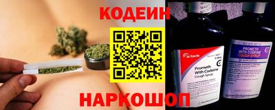 мяу мяу мука Кимры
