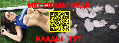 a pvp Кингисепп