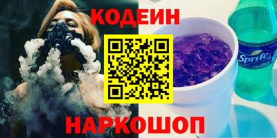 мяу мяу мука Кимры