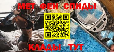 шишки Кинель