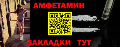 мяу мяу мука Кимры