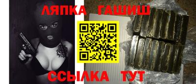 мяу мяу мука Кимры