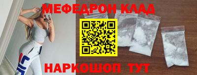 a pvp Кингисепп