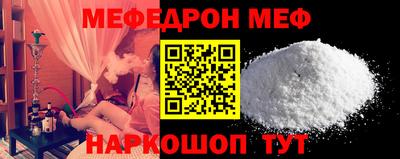 a pvp Кингисепп