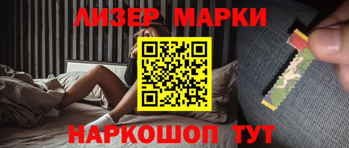 Киреевск  LSD-25 экстази ecstasy  Лсд 25 экстази  Вход с VPN  ЛСД экстази ecstasy 